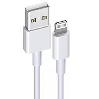 Кабель Cable USB For Iphone 5A (1м) - Білий