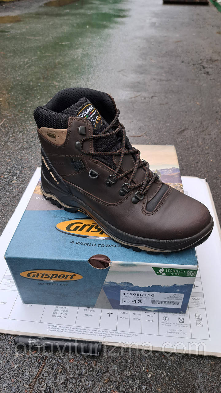Черевики Grisport 11205 Gritex (40/41/42/43/44/45/46/47)