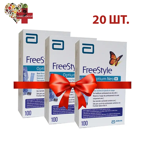Тест смужки Фрі Стайл Оптіум Нео Н (FreeStyle Optium Neo H) 100 шт. 20 паковань, фото 1