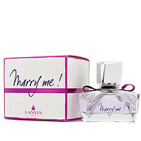 Lanvin Marry Me 10ml Розпив парфумованої води для жінок Оригінал