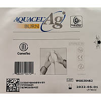 Aquacel Ag Burn 13х10 см1 шт. повязка из гидрофибры,рекомендованная для тяжело заживающих ран