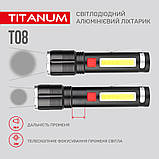 Портативний світлодіодний ліхтарик TLF-T08 TITANUM 700Lm 6500K, фото 6