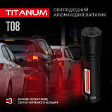 Портативний світлодіодний ліхтарик TLF-T08 TITANUM 700Lm 6500K, фото 7