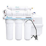 Фільтр зворотного осмосу Ecosoft Standard 5-50, фото 3