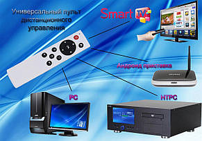 Пульт універсальний Air Mouse без гіроскопу, фото 5