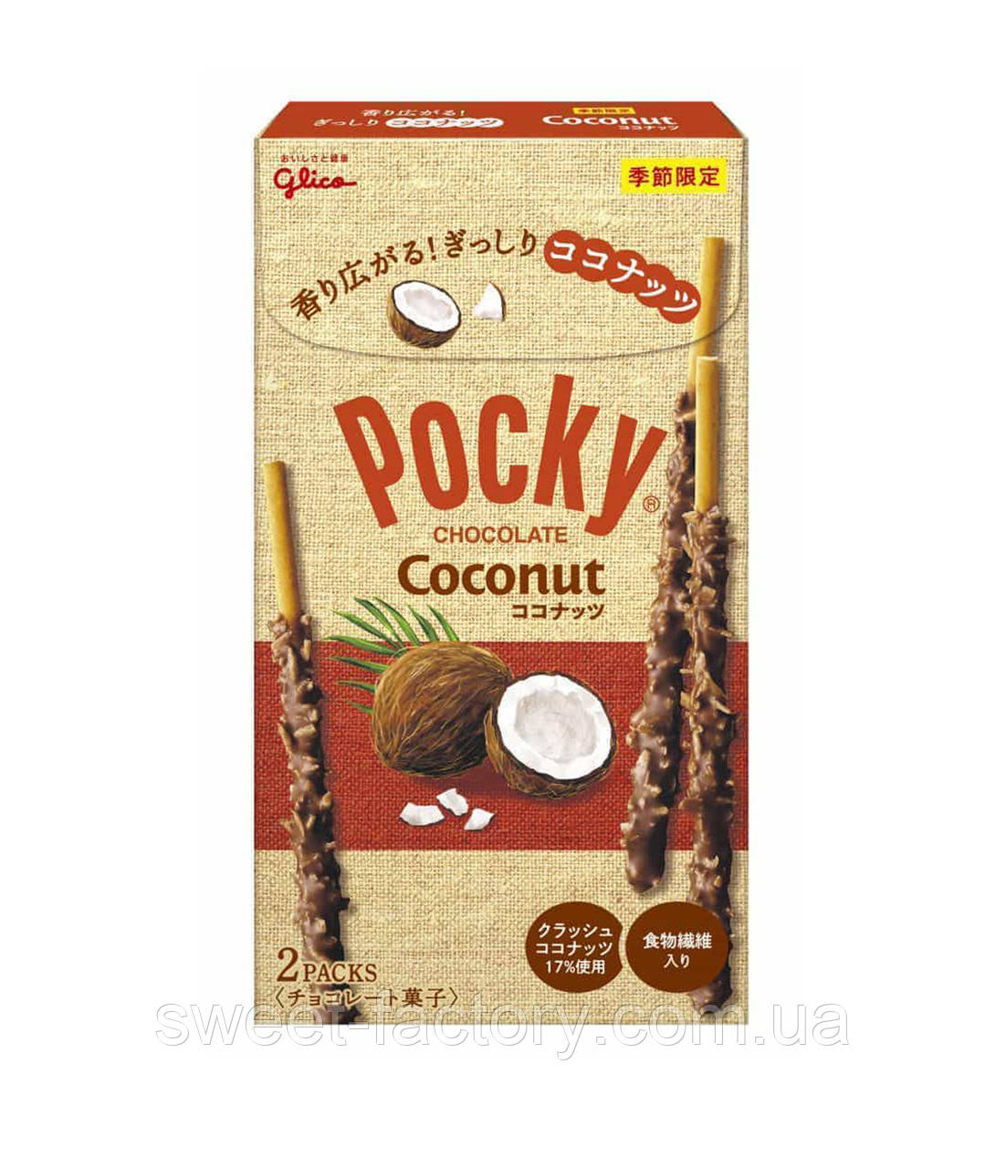 Glico Pocky Chocolate Coconut 44g - фото 1 - id-p1737868682