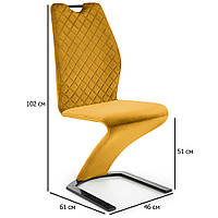 Желтые стулья в стиле лофт из велюра K-442 с высокой спинкой на полозьях на кухню