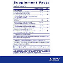 Пам'ять Про, Memory Pro, Pure Encapsulations, 180 Капсул BX652, фото 2