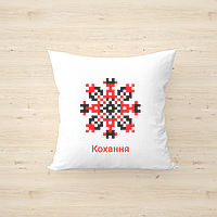Подушка декоративна. Подарунок до дня закоханих 35х35см