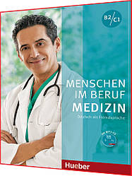 Menschen im Beruf. Medizin B2-C1. Kursbuch. Книга з німецької мови. Підручник. Hueber