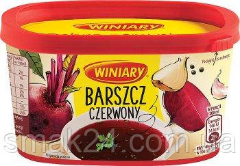Червоний борщ швидкого приготування Winary Barszcz Czerwony (17 порцій) 170 г Польща