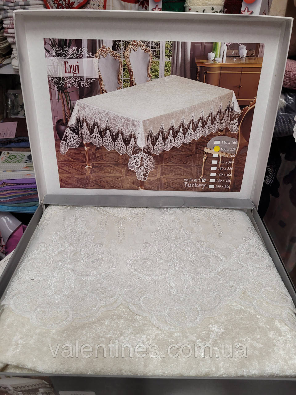 Велюрова скатертина з мереживом 160×220 Haspen Туреччина