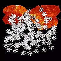 Новорічні сніжинки для декору, приблизно 300 шт.!