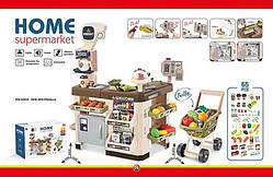 Дитячий ігровий набір Супермаркет 668-103, прилавк з аксесуарами, 65-променів, звук і світло, пара від холодильник
