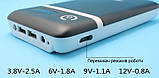 Корпус PowerBank Aili 6x18650 DC 2,5*5,5 12В Power Box (3,8/5/6/9/12V), фото 4
