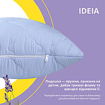 Набір Лаванда ТМ IDEIA ковдра 200*220 см + 2 подушки 50*70 см, фото 4