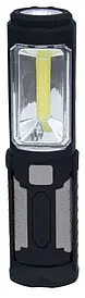 Світлодіодний ліхтар із магнітом Carp Zoom Practic-ZN COB LED Lamp 190 люменів