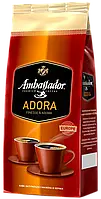 Кофе в зернах Ambassador Adora пакет 1000г