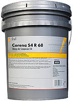 Олива Shell Corena S4 R 68, 20л (л.)