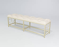 Пуф приліжковий Спліт метал Бежева довжина 115 см (TeneroTM)