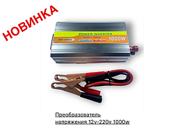 Перетворювач 12V-220V 1000W SDA-1000A