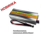 Преобразователь инвертор с 12V на 220V 2000W SAAF-2000A