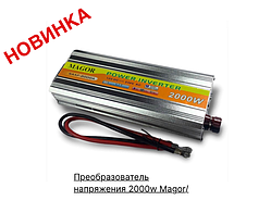 Перетворювач інвертор з 12 V на 220 V 2000 W SAAF-2000A