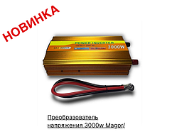 Інвертор напруги з 12V на 220 V 3000 W SAA-3000A