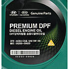 Hyundai Premium DPF 5W-30 6 л, (0520000620) моторна олива, фото 2