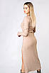 Плаття трикотажне в рубчик з вирізом на нозі бежеве 22309 (2000000091150), фото 2
