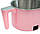 Електрична каструля для тушіння "Cooking Pot YS-402" 600W, Рожева електрокаструля на 1.5 л (электрокастрюля), фото 3