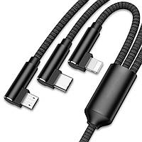 Кабель для зарядки универсальный 3 в 1 Lightning, microUSB, Type-C RAXFLY YXF20537 черный