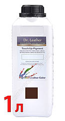 Фарба для шкіри Touch Up Pigment Д. Leather (Тач ап пігмент), кол. коричневий, 1000 мл