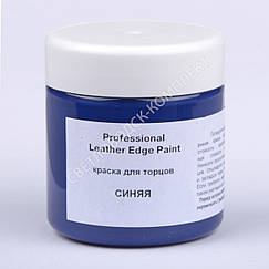 Фарба для торців шкіри Professional Leather Edge Paint Dr. Leather (Едж паинт), кол. синій, 150 мл