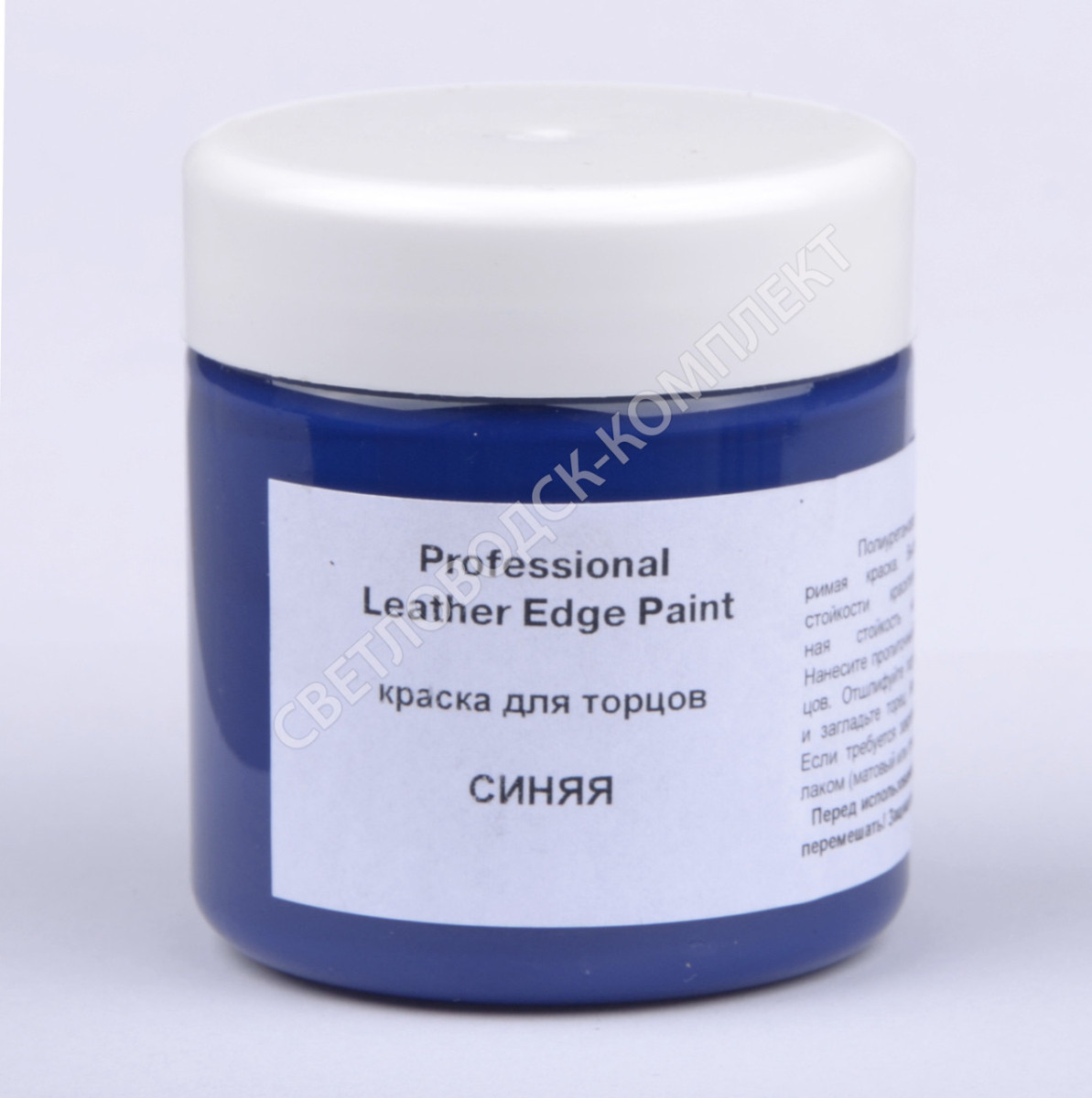 Краска для торцов кожи Professional Leather Edge Paint Dr. Leather (Эдж паинт), цв. синий, 150 мл - фото 1 - id-p528434999