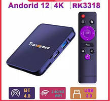 Смарт тб приставка  Transpeed 8К Android 12, 4G/32G