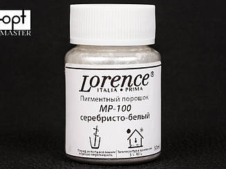 Пігментний порошок серебристо-білий MP-100 Lorence для створення ефекту металік / перламутр