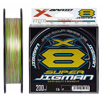 Оригінал! Шнур YGK X-Braid Super Jigman X8 200m 0.6/0.128mm 14Lb/6.3kg (5545.03.73) | T2TV.com.ua