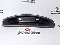 Ручка внутренняя закрытия двери Славута - 1103-6105260