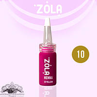 Zola Хна професійна для брів 10гр Коректор Yellow 10