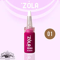 Zola Хна профессиональная для бровей 10гр Корректор Blonde 01