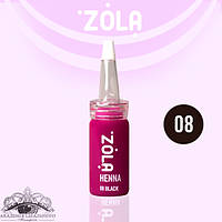 ZOLA Хна професійна для брів 10гр Коректор Black 08