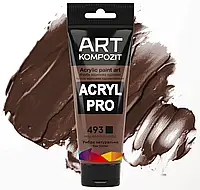 Краска художественная Acryl PRO ART Kompozit, 75мл. ТУБА (Цвет: 493 умбра натуральная)