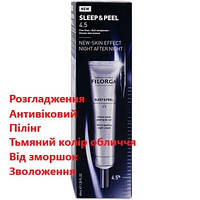 Ночной антивозрастной крем-пилинг Filorga Sleep&Peel Micro-Peeling Night Cream