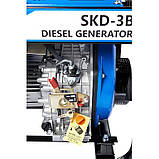 Генератор дизельний EnerSol SKD-3B, фото 6