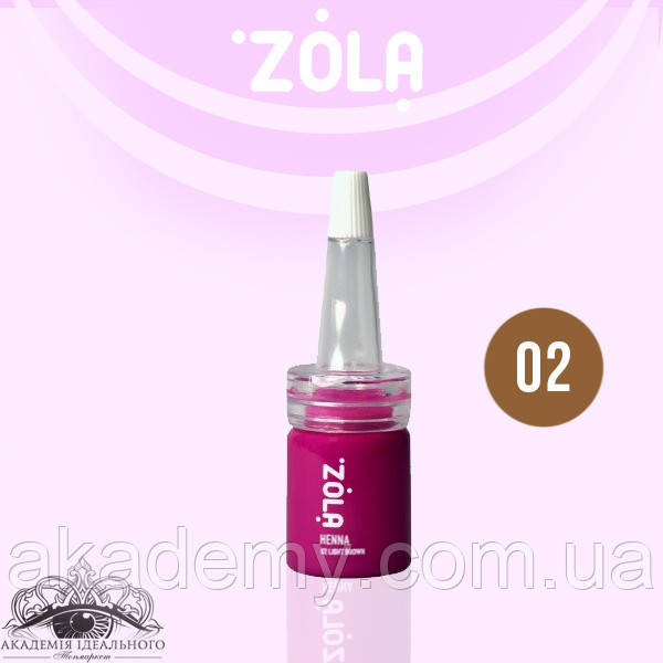 ZOLA Хна професійна для брів 02 Light Brown 5гр