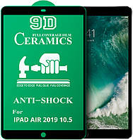 Защитная пленка Ceramics iPad Air 2019 10.5 (керамическая 9D)