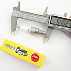 Свічка запалювання C7HSA для квадроцикла ATV 110 125 150 200 куб см NGK, фото 4