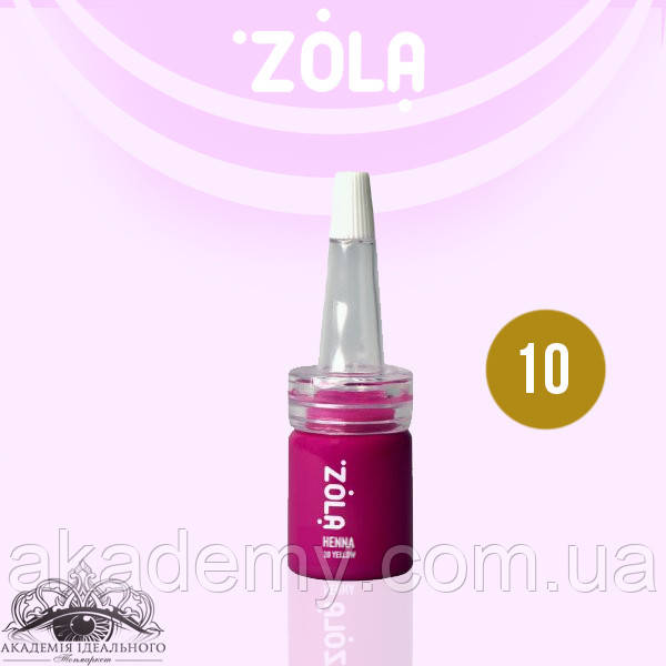 Zola Хна професійна для брів 5 гр Коректор Yellow 10