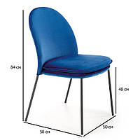 Темно-синие стулья из велюра для кухни K-443 на черных металлических ножках в стиле лофт